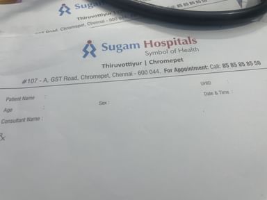 Sugam hospital