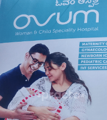 Ovum Woman & Child Speciality Hospital
