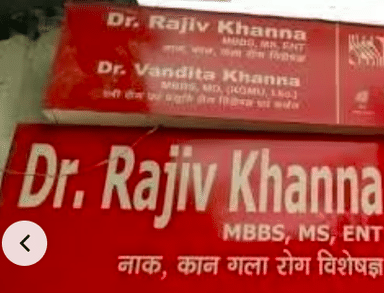 Dr Rajiv Khanna Clinic
