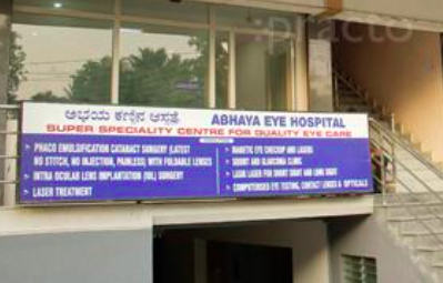 Abhaya Eye Hospital