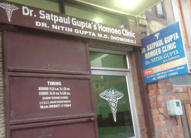 Dr. Satpaul Gupta Homoeo Clinic