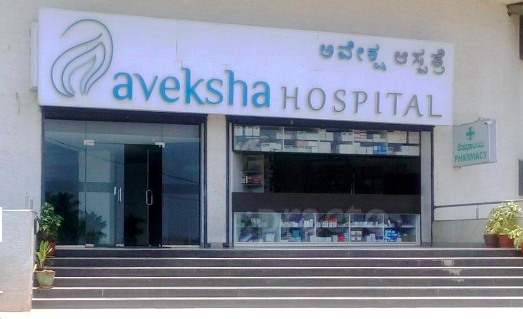 Aveksha Hospital