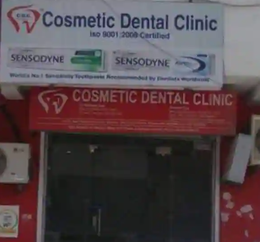 Cosmetic Dental Clinic