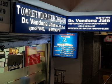 Complete Women Health Care