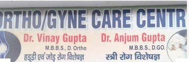 Ortho/Gynae Care Centre