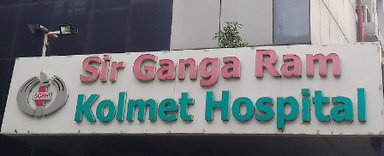 Sir Gangaram Komet Hospital