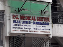 Dr  Lalwani's Clinic