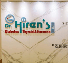 Dr Hiren's Diabetes, Thyroid & Hormone Clinic
