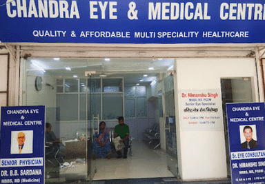 Chandra Eye & Medical Centre
