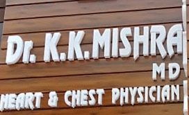 K K Mishra clinic