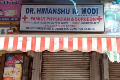 Dr. Himanshu R. Modi's Clinic