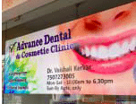 Advance Dental and cosmetic clinic