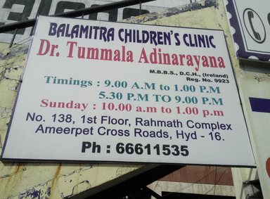 Balamitra Children Clinic