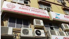 Amrit Hospital
