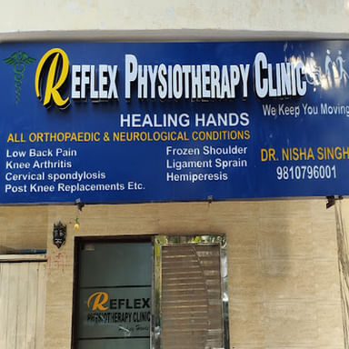 Reflex Physiotherapy Clinic