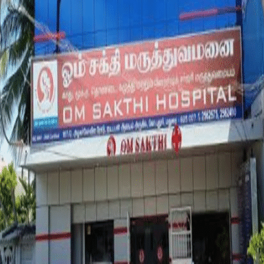 Om Shakthi ENT and Plastic Surgery Centre