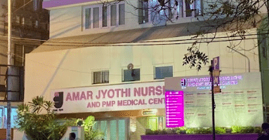 Amar Jyothi Nursing Home