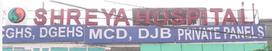 shreya hospital