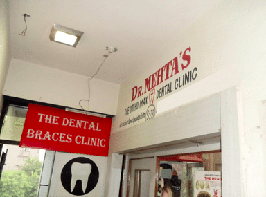 Ortho Max Dental Clinic