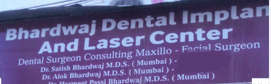 Bhardhwaj Dental Clinic