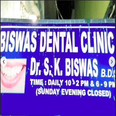 Biswas Dental Clinic