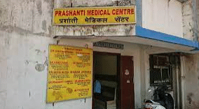 Prashanti Medical Centre