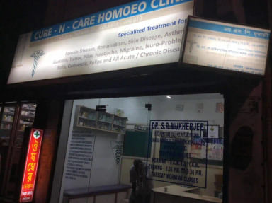 Cure And Care Homoeo Clinic