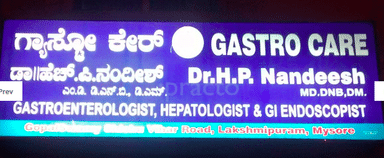 Gastrocare