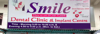 Smile  Dental Clinic & Implant Centre