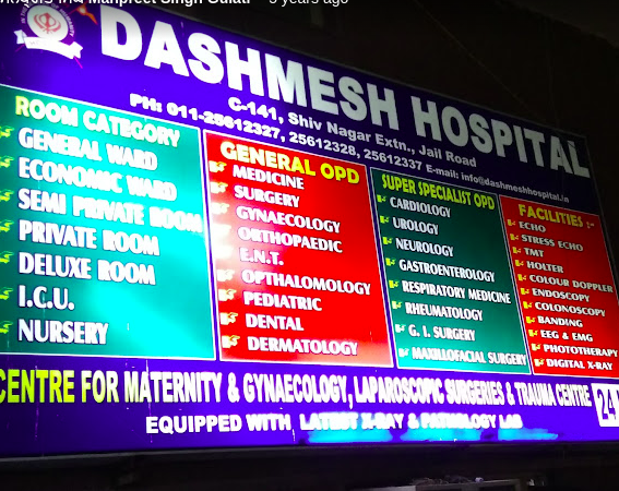 Dashmesh Hospital