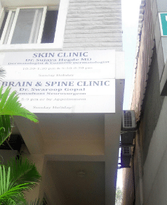 Skin Clinic
