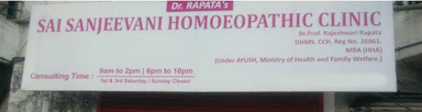 Sai Sanjeevani Homoeopathic Clinic