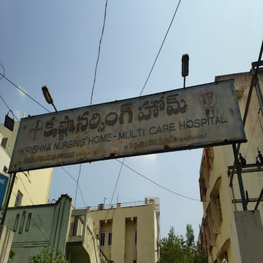 Krishna Nursing Home