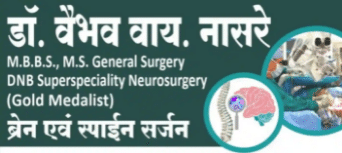Dr Nasre brain and spine clinic
