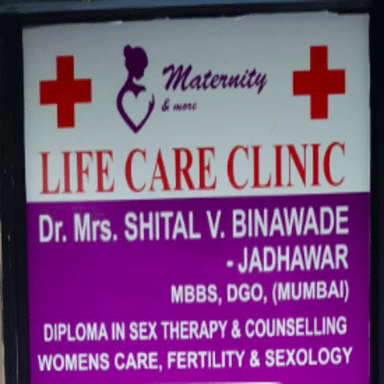 Life Care Clinic