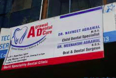 Agrawal Dental Care