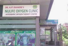 Dr. Bhamre's Nulife Oxygen Clinic