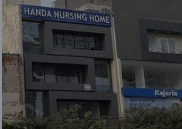 Handa Nursing Home & Handa Stone Clinic