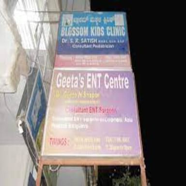 Geeta's ENT & UROLOGY Centre