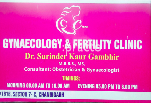 Gynaecology and Fertility Clinic