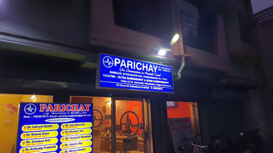 Parichay Polyclinic