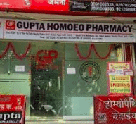 Gupta Homoeo Pharmacy And Clinic