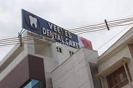 Thirukumaran Dental Clinic