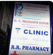 Prashanth Clinic