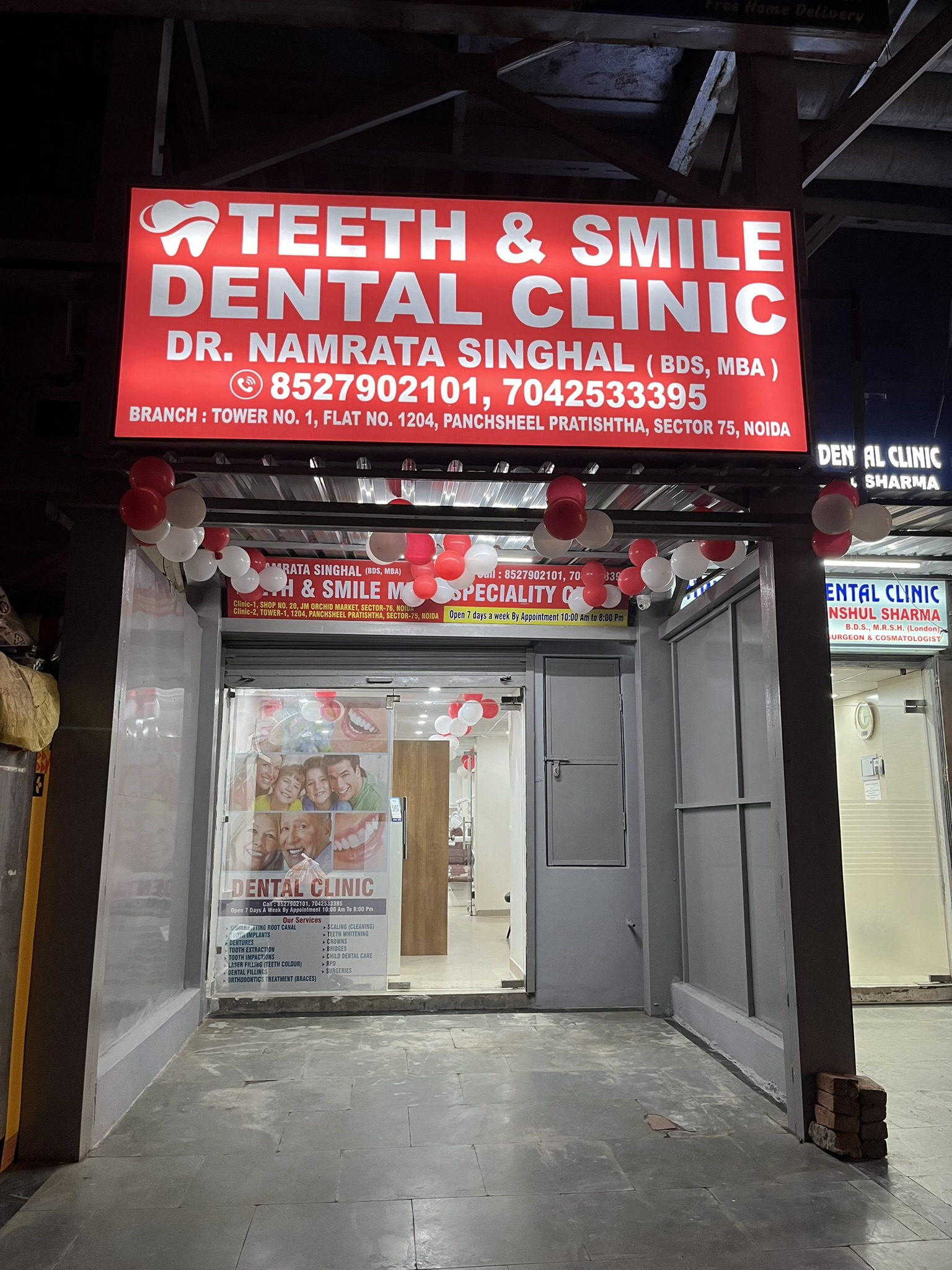 Teeth And Smile Dental Clinic