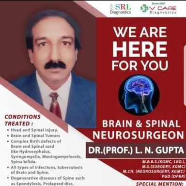 Dr. L N Gupta's Clinic