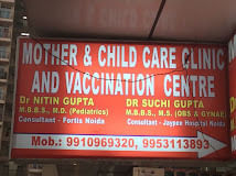 Mother and Child Care Clinic and Vaccination Centre
