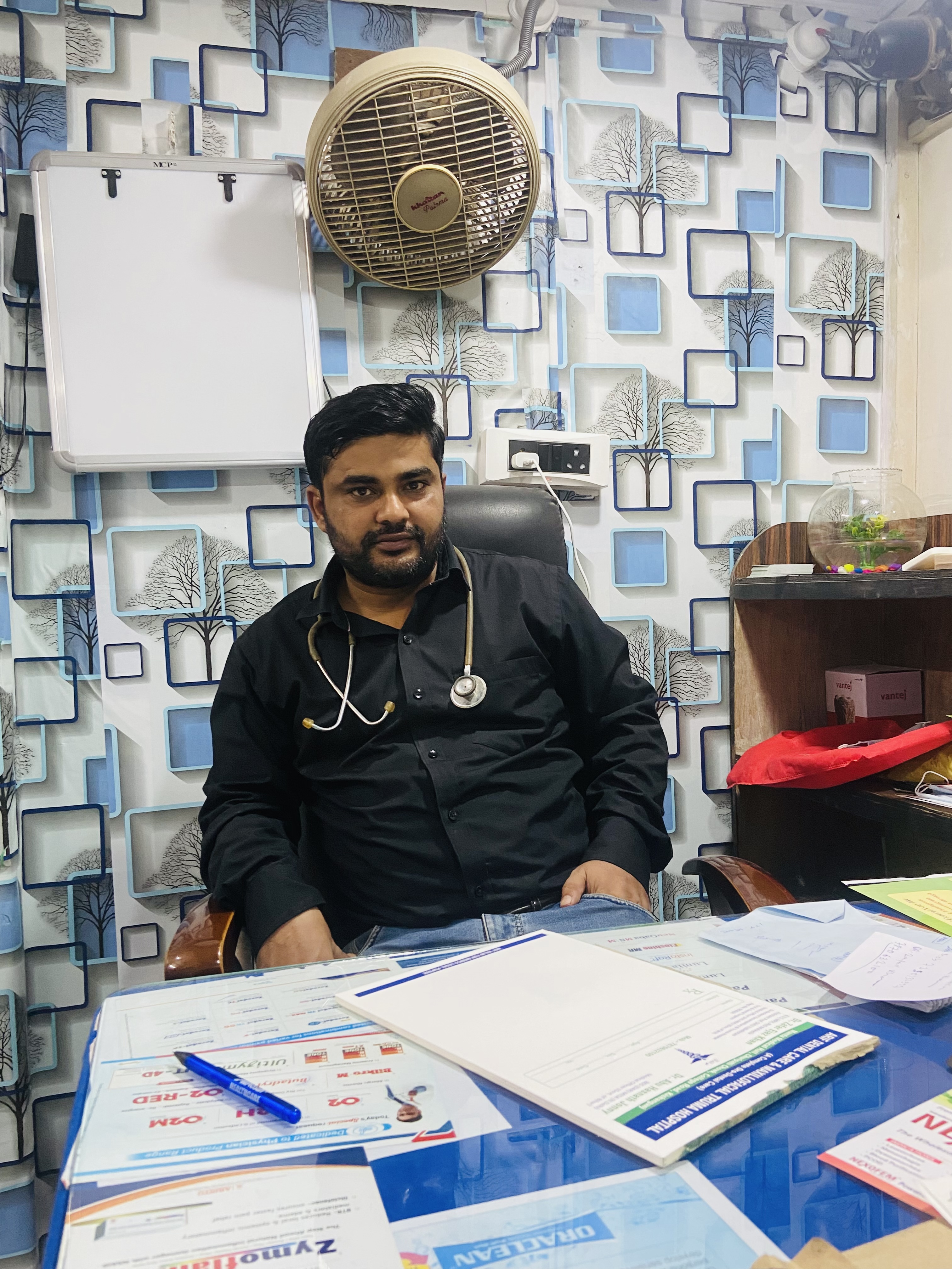 DR ZAFAR DENTAL CARE & TRAUMA CENTRE