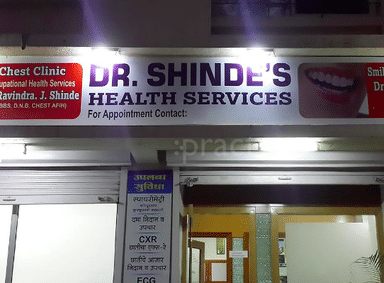 Dr.Shinde's Health Services
