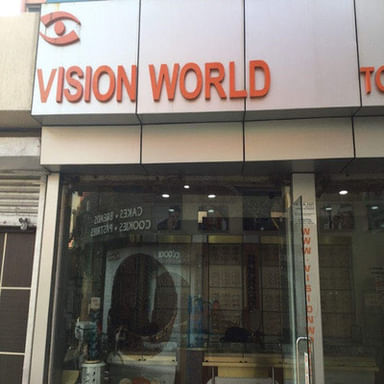 Vision World